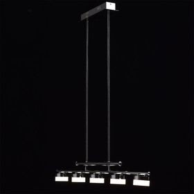 

Люстра подвес "Гэлэкси" 5x5,6W LED хром 101x8x350см