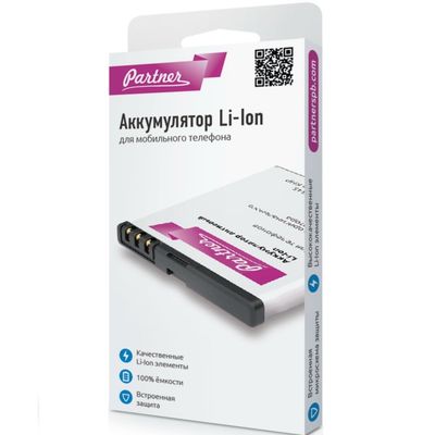 Аккумулятор 950 mah Аккумулятор 950 mah
