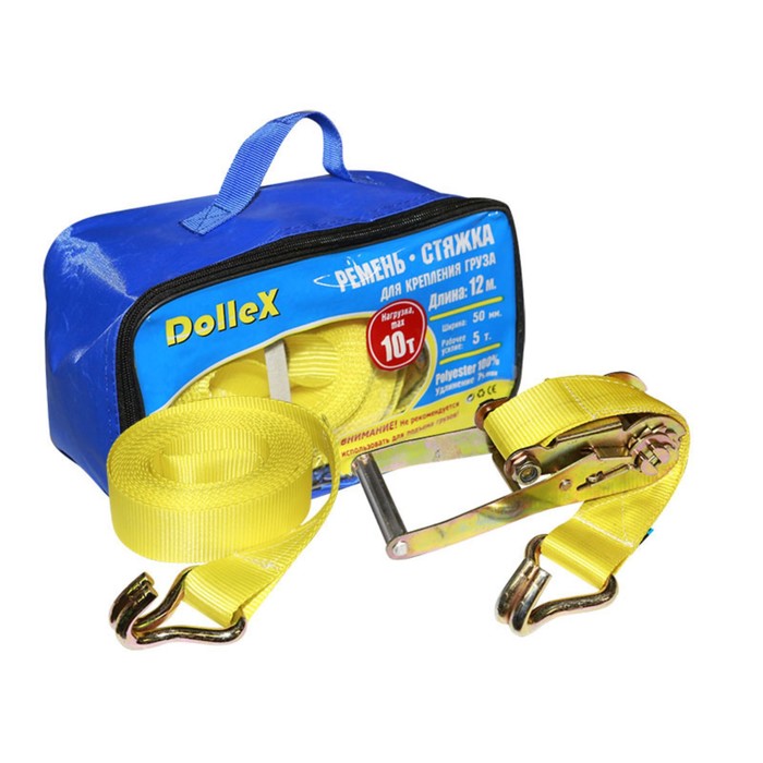 Ремень для крепления груза Dollex, 15 м х 50 мм, 10 т, лента + механизм, в сумке