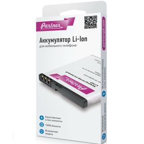 

Аккумулятор Partner SAMSUNG EB-BA510ABE, Galaxy A5 (2016), Li-i 2000 mAh