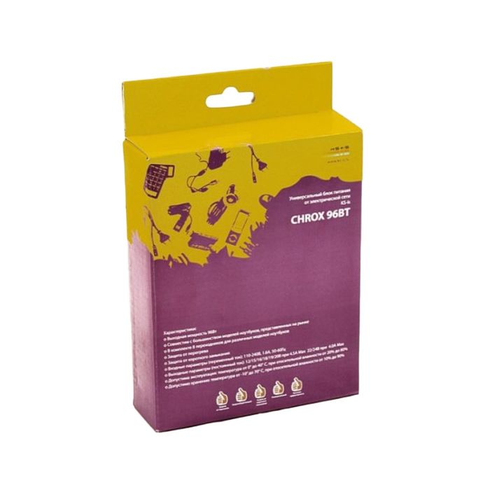 Адаптер питания для Ноутбуков KS-is Chrox-L (KS-152L) 96Вт, сетевой, 9 переходников