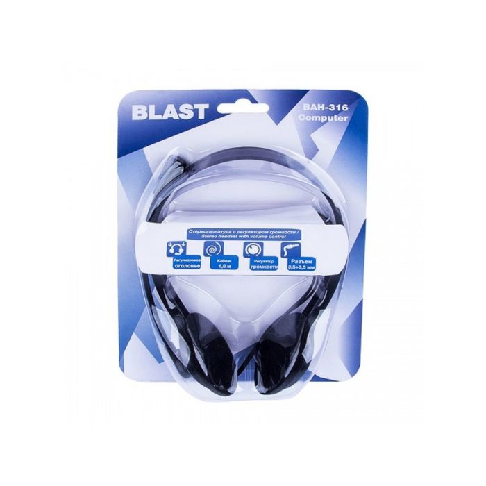 Гарнитура Blast BAH-316 Computer, накладная, черная