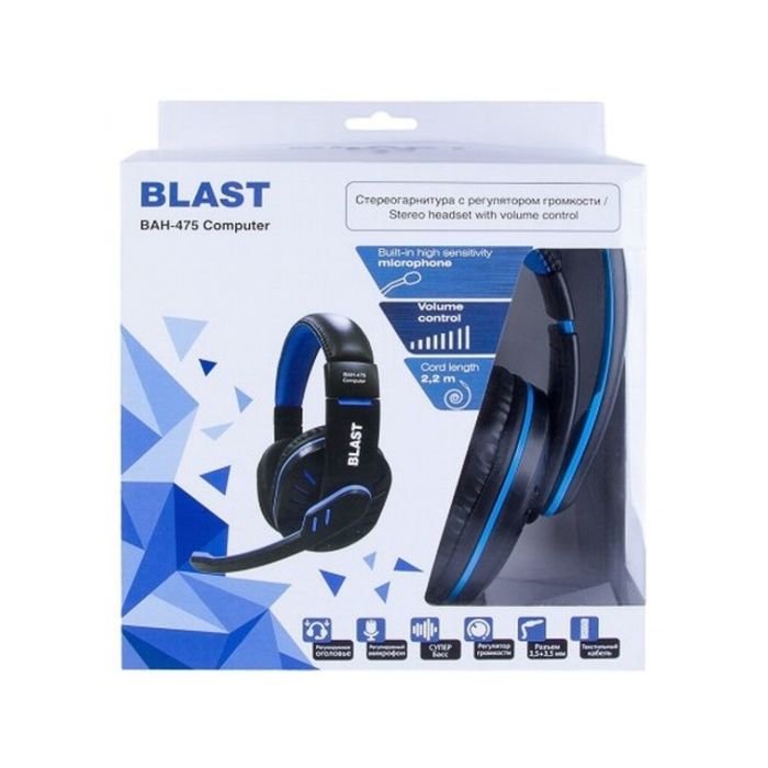 Гарнитура Blast BAH-475 Computer, мониторная, черно-голубая
