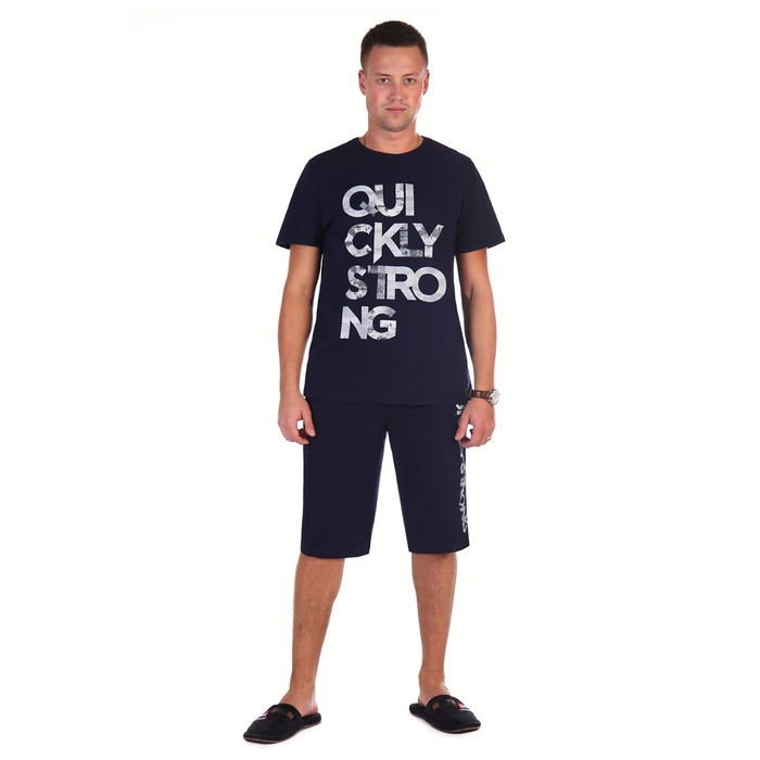 Комплект мужской (футболка, шорты) Джек цвет тёмно-синий, р-р 46