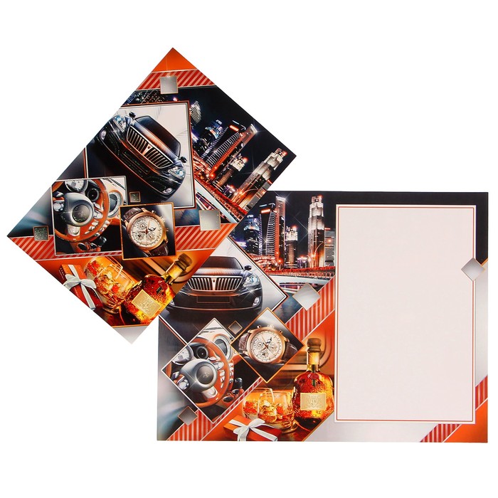 Открытка "Универсальная" авто, ночной город, А4