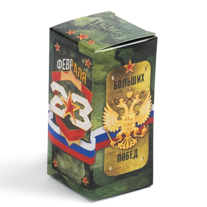 Салфетка махровая "С 23 февраля", МИКС, 30х30 см, 100% хлопок