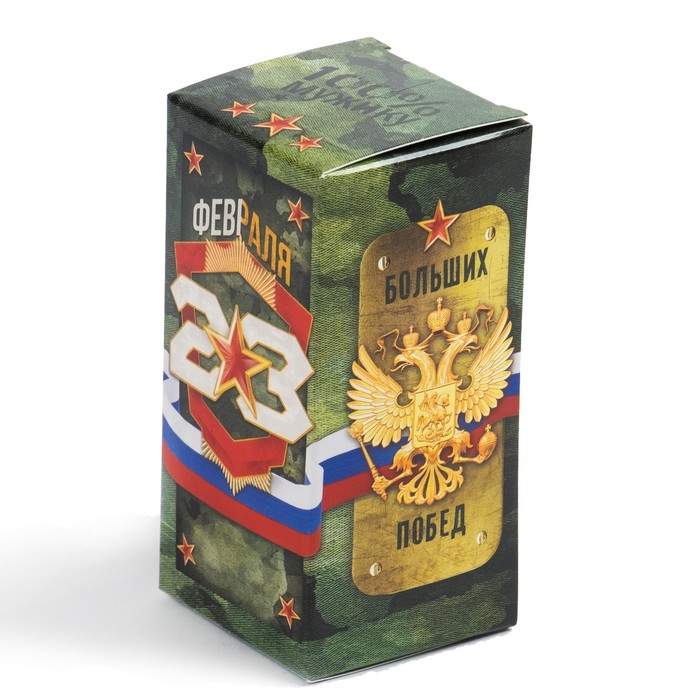 Салфетка махровая "С 23 февраля", МИКС, 30х30 см, 100% хлопок