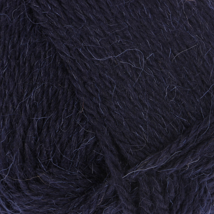 Пряжа "Хуторянка" 100% шерсть 170м/100гр (0107, темно-синий)