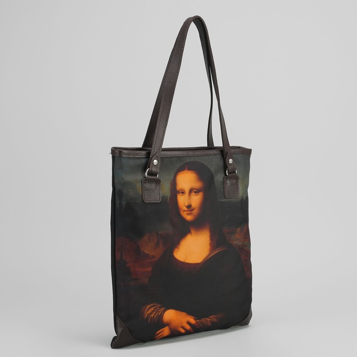 Сумка женская "Джаконда", 2 отдела с перегородкой на молнии, наружный карман