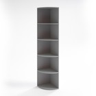 Серый Серый