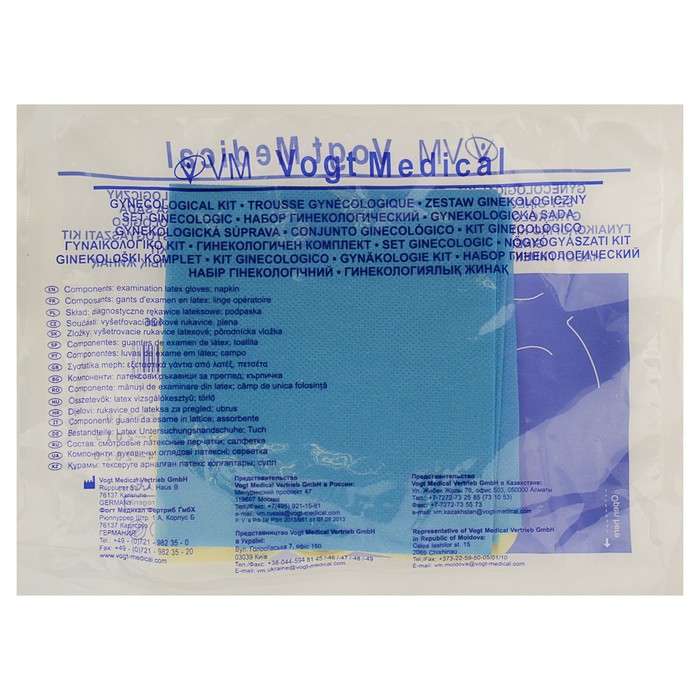 Гинекологический набор Vogt Medical: перчатки,салфетка