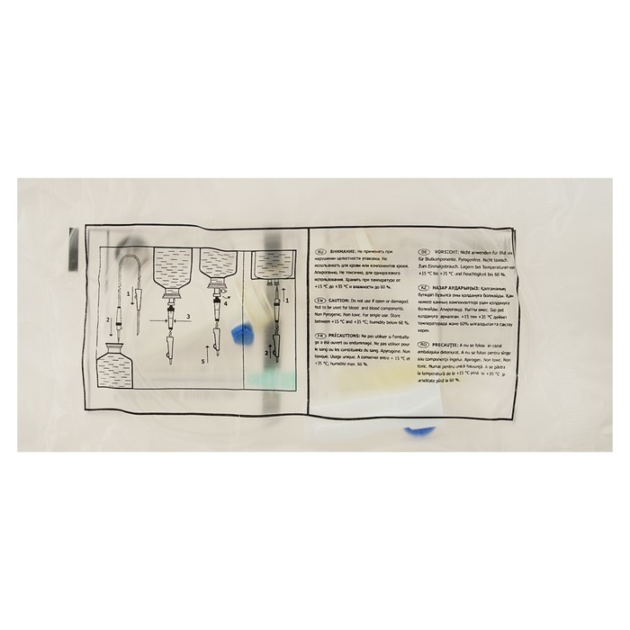 Система инфузионная Luer-Slip для вливания растворов с пластиковым шипом 21G (0,8х40)