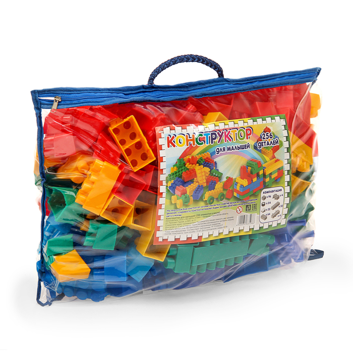 Конструктор "Для малышей", 256 деталей