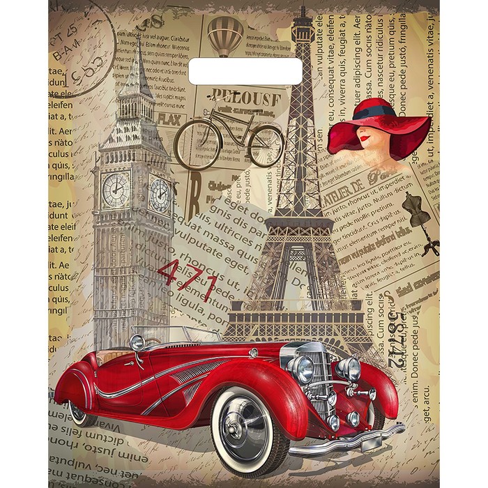 Пакет "Газета-ретро", полиэтиленовый с вырубной ручкой, 47,5 х 39 см, 60 мкм