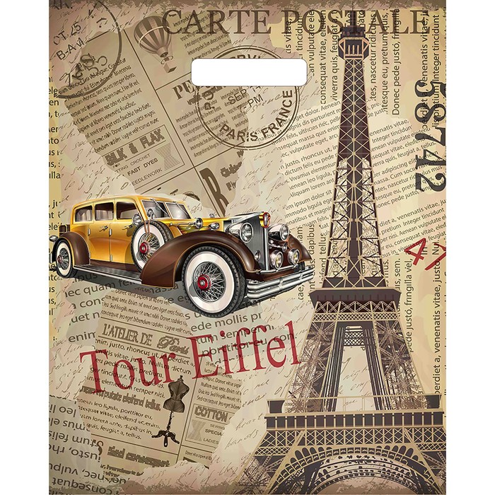 Пакет "Газета-ретро", полиэтиленовый с вырубной ручкой, 47,5 х 39 см, 60 мкм