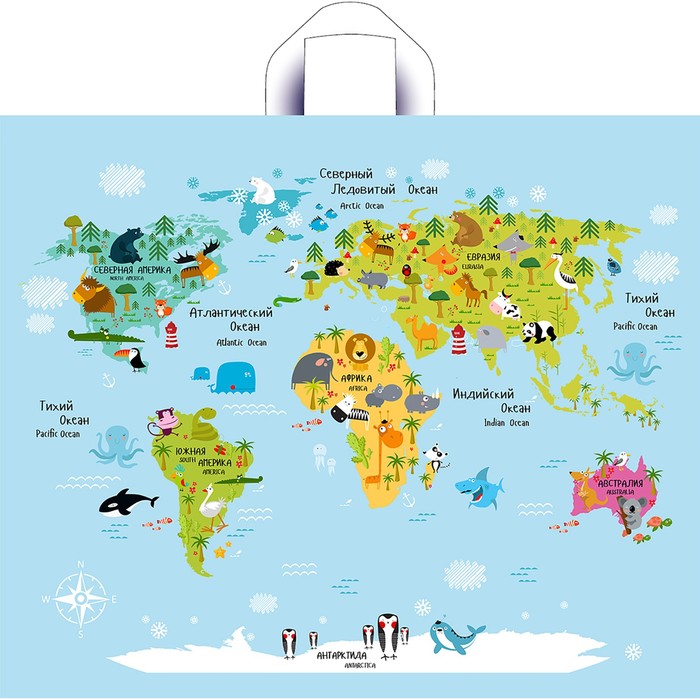 Пакет "Алфавит", полиэтиленовый с петлевой ручкой, 50 х 60 см, 60 мкм