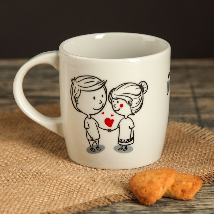 Кружка 350 мл "Формат", любовь-морковь, деколь, микс