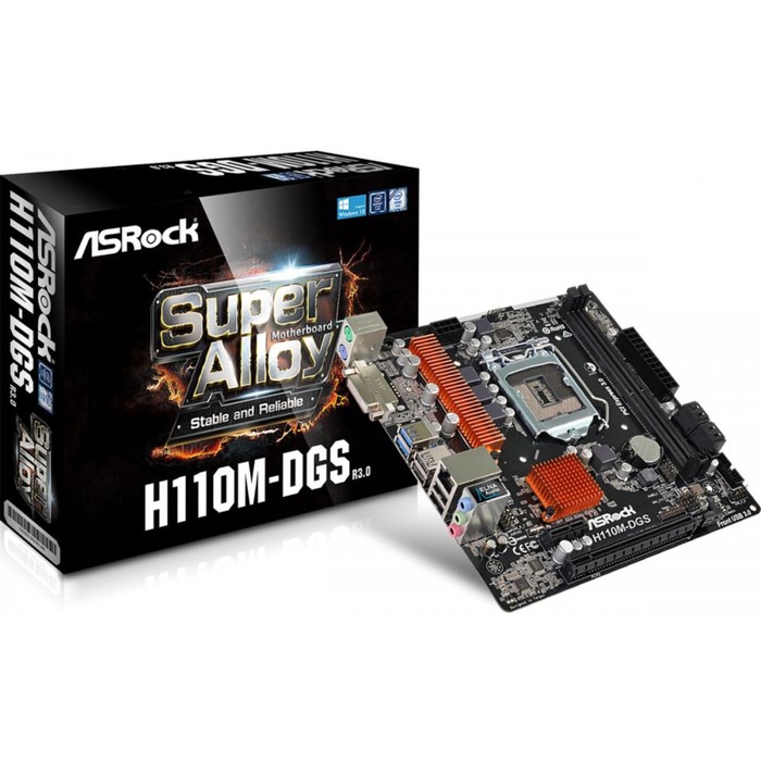 Материнская плата Asrock H110M-DGS, R3.0, Soc-1151, Intel H110, 2xDDR4, mATX, Ret