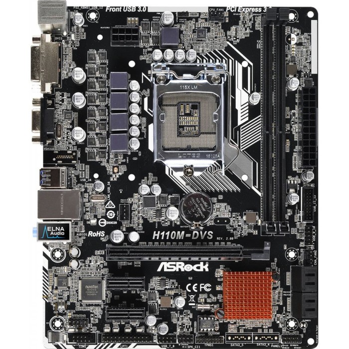 Материнская плата Asrock H110M-DVS, R2.0, Soc-1151, Intel H110, 2xDDR4, mATX, Ret