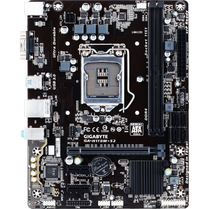 Материнская плата Gigabyte GA-H110M-S2, Soc-1151, Intel H110, 2xDDR4, mATX, Ret