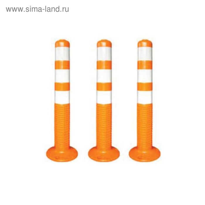 Столбик дорожный, парковочный, 80х750 мм, полиуретан, цвет оранжевый