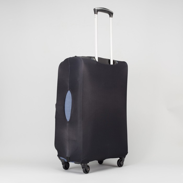 Чехол для чемодана «Одноцвет», 28", цвет чёрный
