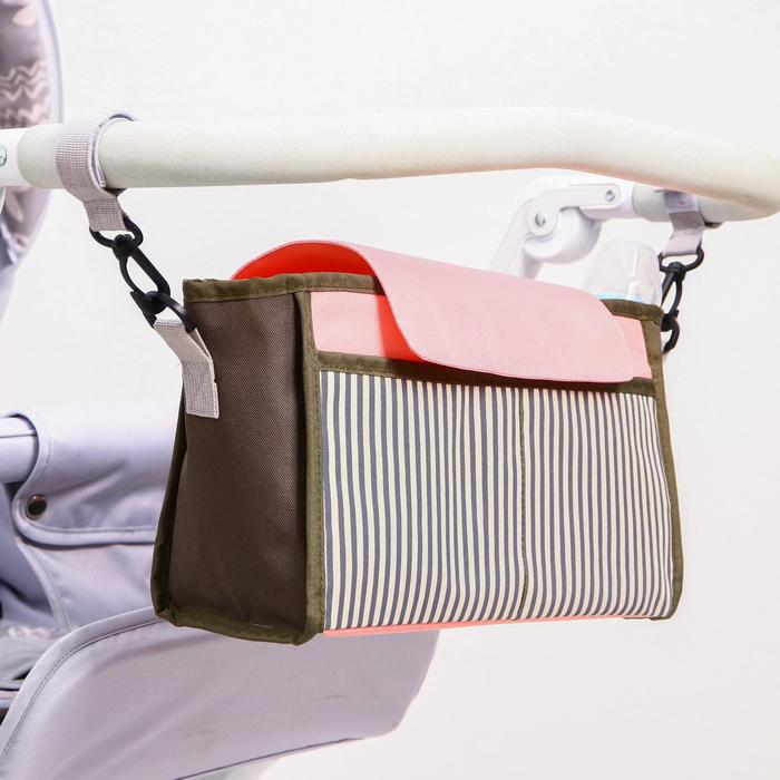 Сумка-органайзер на коляску, цвет розовый/коричневый