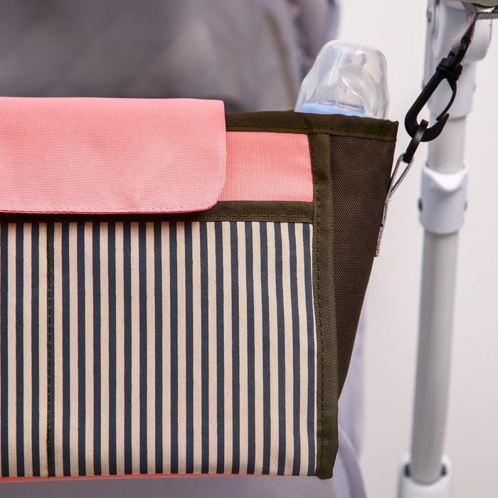 Сумка-органайзер на коляску, цвет розовый/коричневый