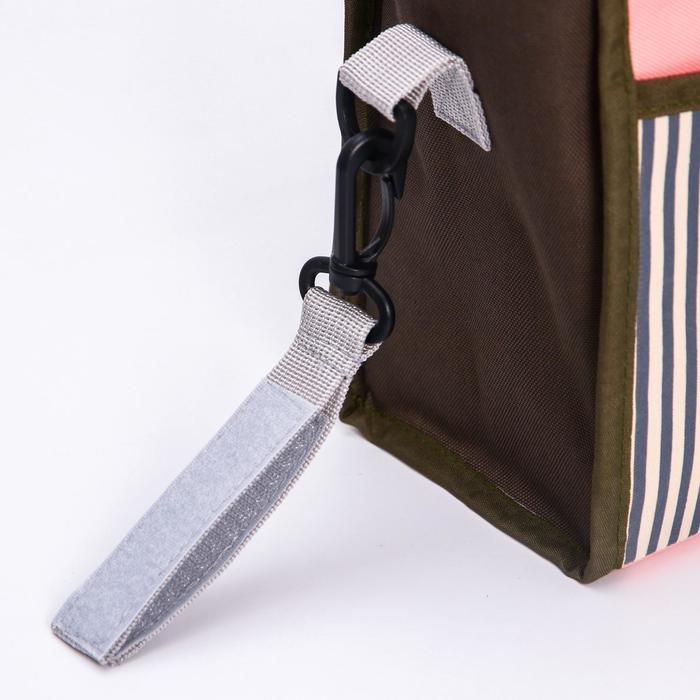 Сумка-органайзер на коляску, цвет розовый/коричневый