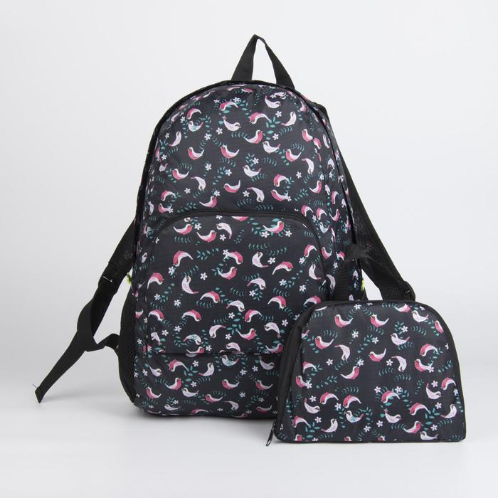 Рюкзак складной "Птички", отдел на молнии, наружный карман, 2 боковые сетки, цвет чёрный