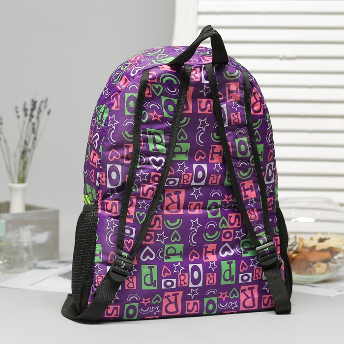Рюкзак складной "Буквы", отдел на молнии, наружный карман, 2 боковые сетки, цвет фиолетовый