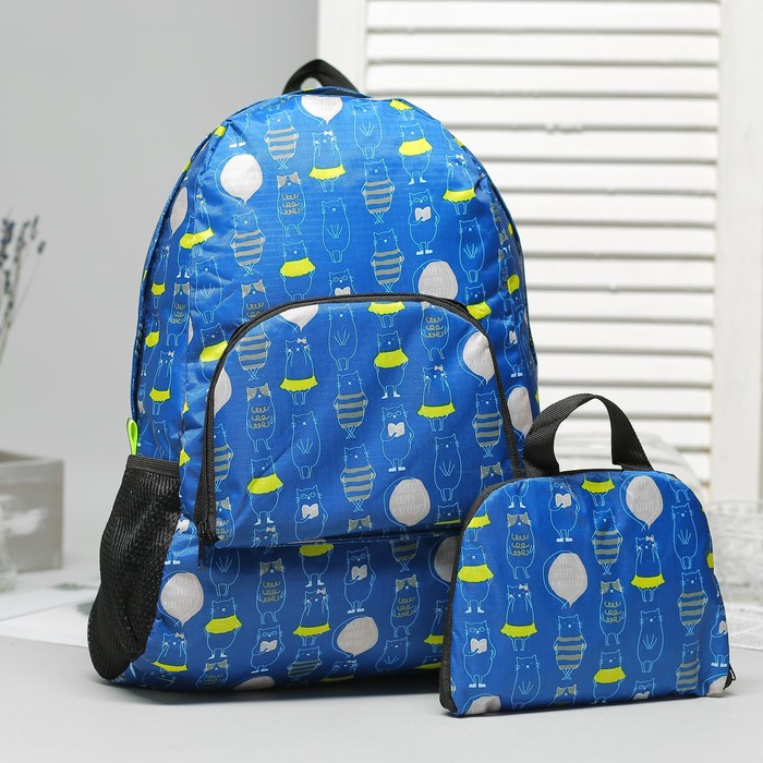 Рюкзак складной "Коты", отдел на молнии, наружный карман, 2 боковые сетки, цвет ярко-синий