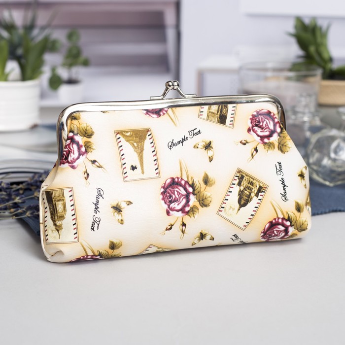 Косметичка-фермуар, отдел на рамке, цвет бежевый