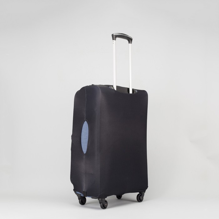 Чехол для чемодана «Одноцвет», 20", цвет чёрный