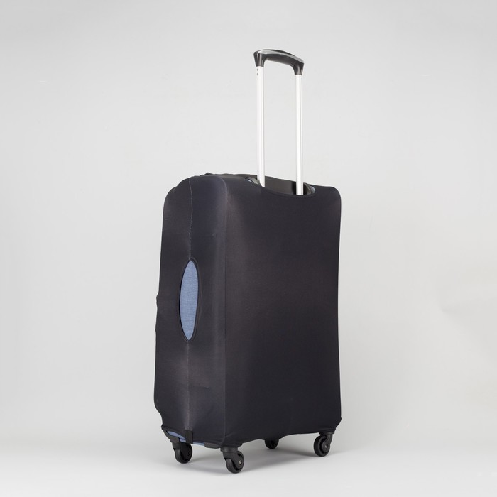 Чехол для чемодана «Одноцвет», 24", цвет чёрный
