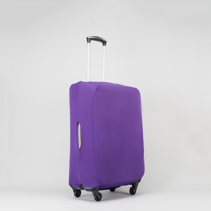 Чехол для чемодана «Одноцвет», 20", цвет фиолетовый