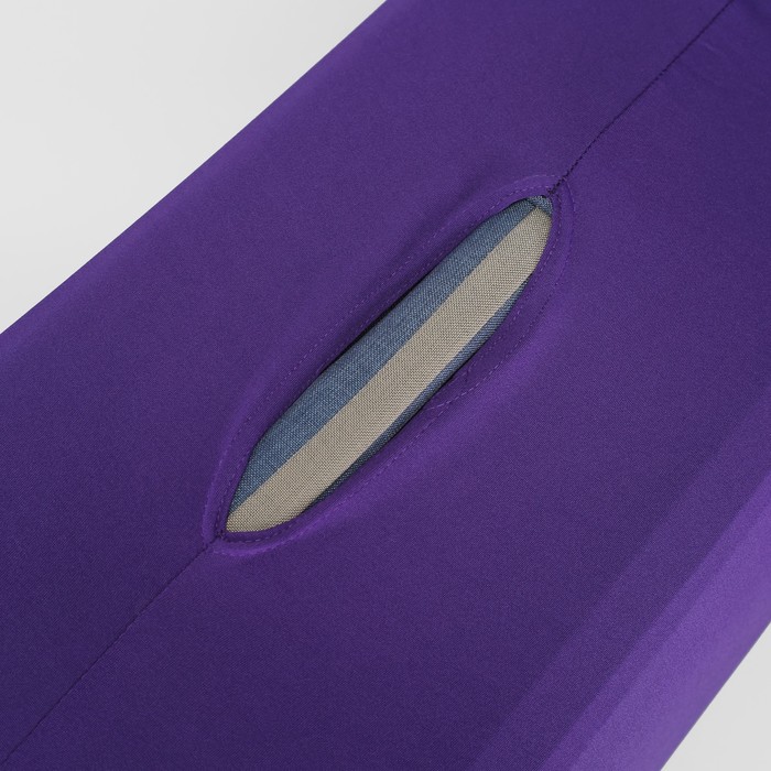 Чехол для чемодана «Одноцвет», 20", цвет фиолетовый