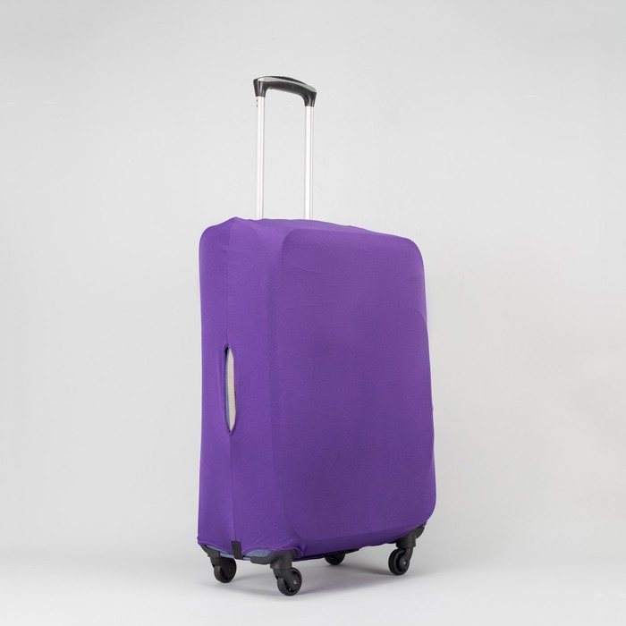 Чехол для чемодана «Одноцвет», 24", цвет фиолетовый