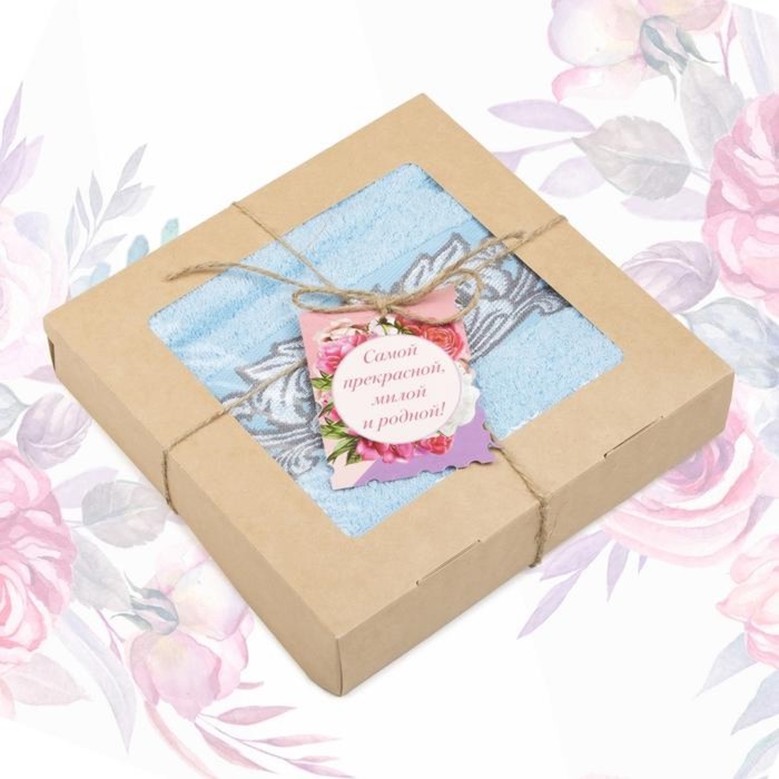 Полотенце подарочное "Этель" Для женщин, голубой 70х140 см бамбук, 450 г/м²