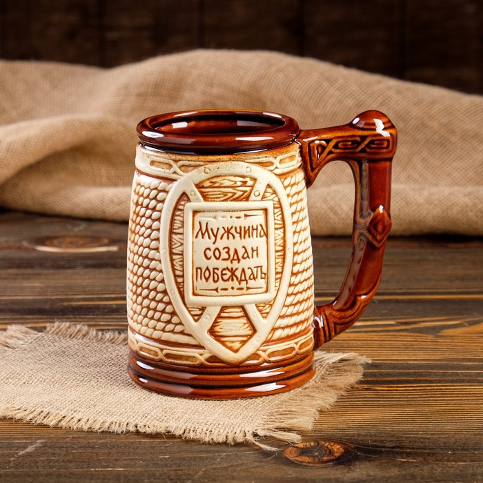 Кружка для пива 0,5 л "Скиф" шамот