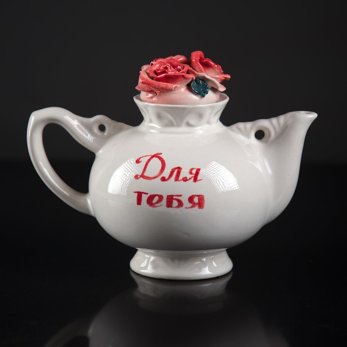 Чайник для заварки 1,4 л "Для тебя" лепка