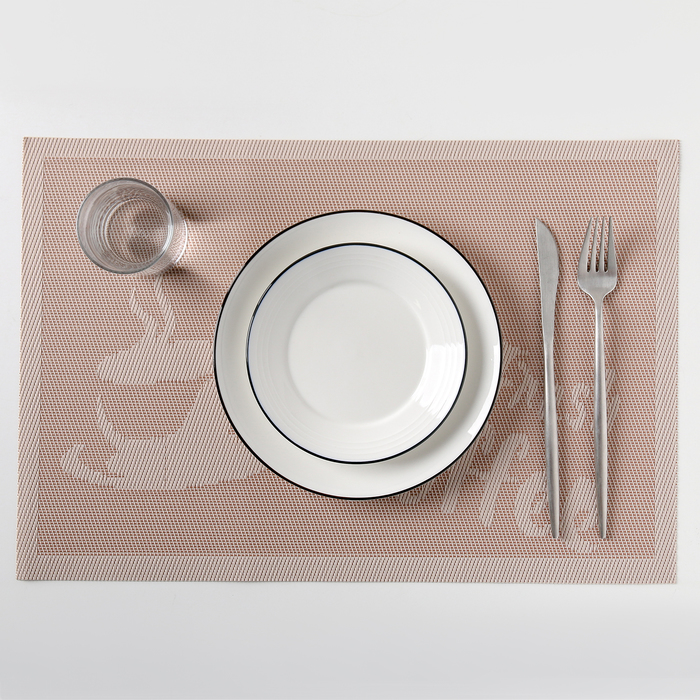 Салфетка кухонная "Fresh coffee" 45х30 см, цвет бежевый 45х30 см