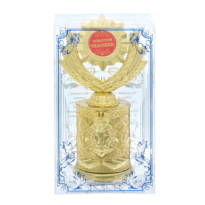 Кубок со львом "Золотой человек"