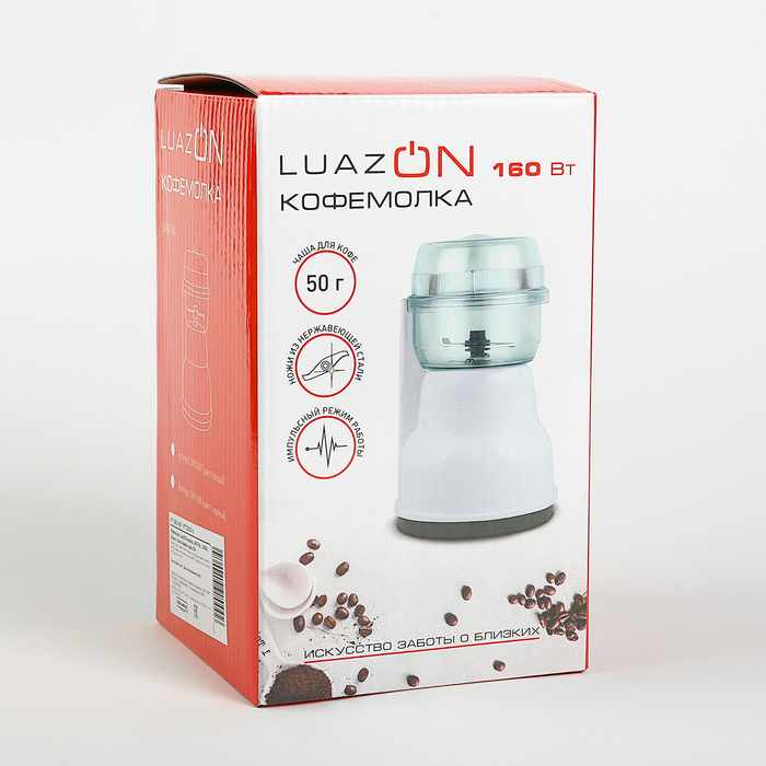 Кофемолка LuazON LMR-04, 160Вт, белый, пластиковая чаша 50г
