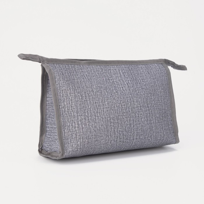 Набор косметичек 2 в 1, отдел на молнии, цвет серый