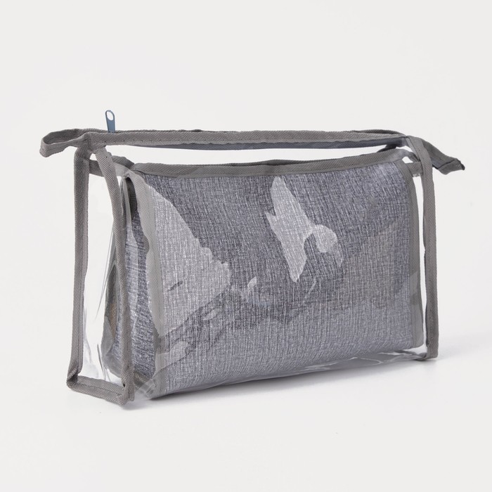 Набор косметичек 2 в 1, отдел на молнии, цвет серый