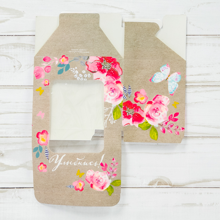 Коробочка для капкейка «Улыбнись!», 10 х 8 х 7 см