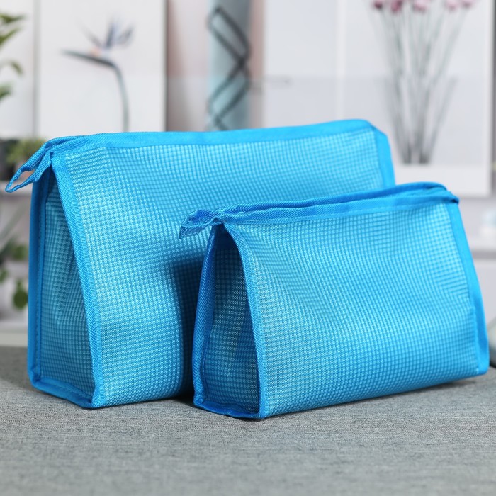 Набор косметичек 2 в 1 «Клетка», отдел на молнии, цвет голубой