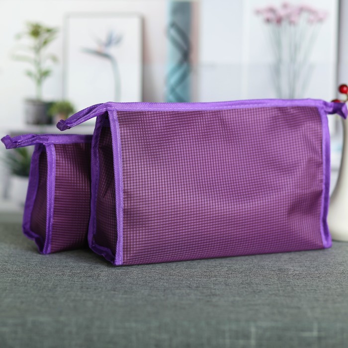 Набор косметичек 2 в 1 «Клетка», отдел на молнии, цвет фиолетовый