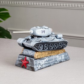 

Копилка "Танк Т-34", серая, 15 см